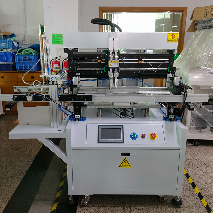 亚博在线式印刷机