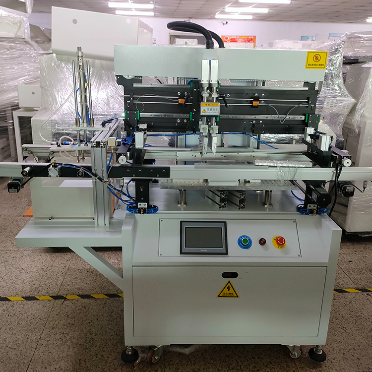 亚博在线式印刷机