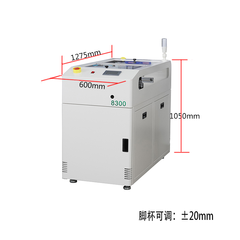 smt设备亚博标准移载机