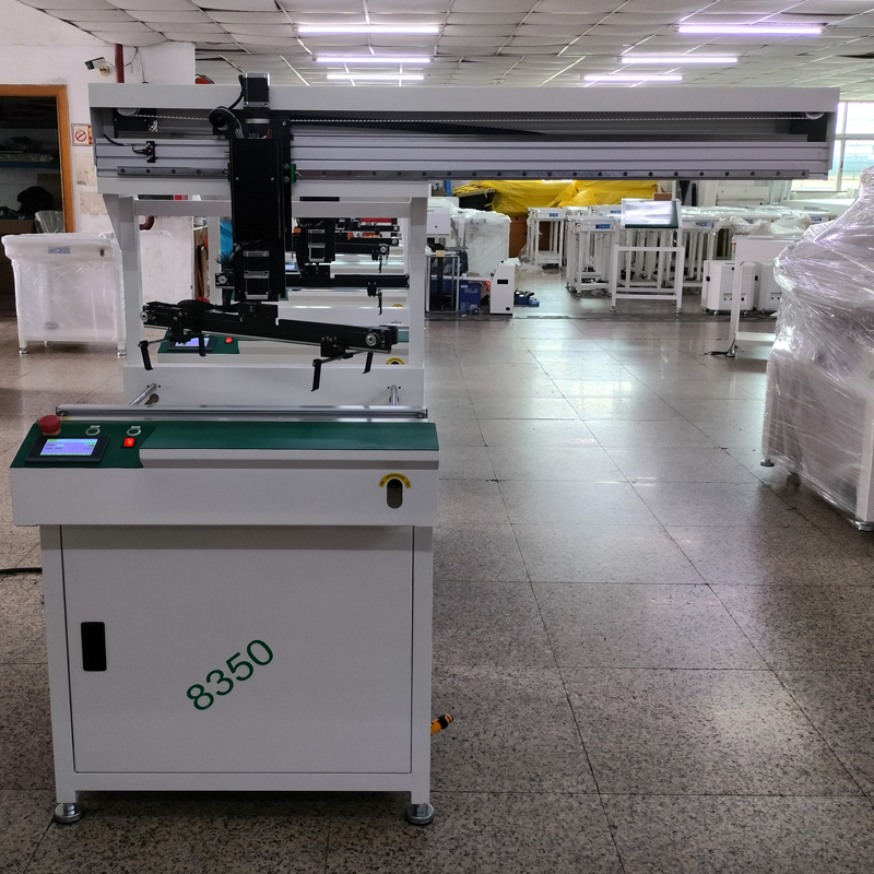 smt设备亚博平移机械手