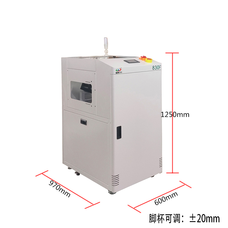 smt设备亚博翻板机
