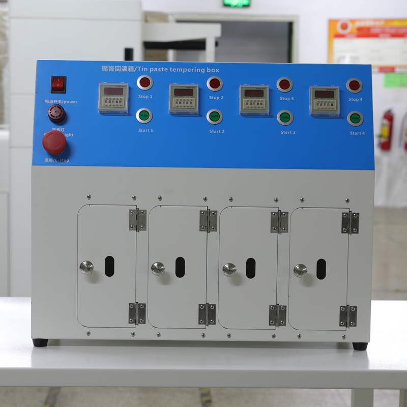 smt设备亚博锡膏回温机