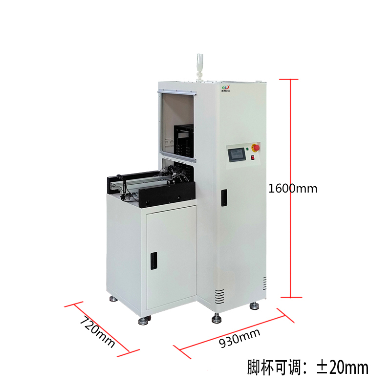 smt设备亚博单轨缓存机