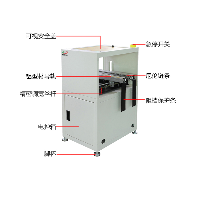 亚博升降式接驳台