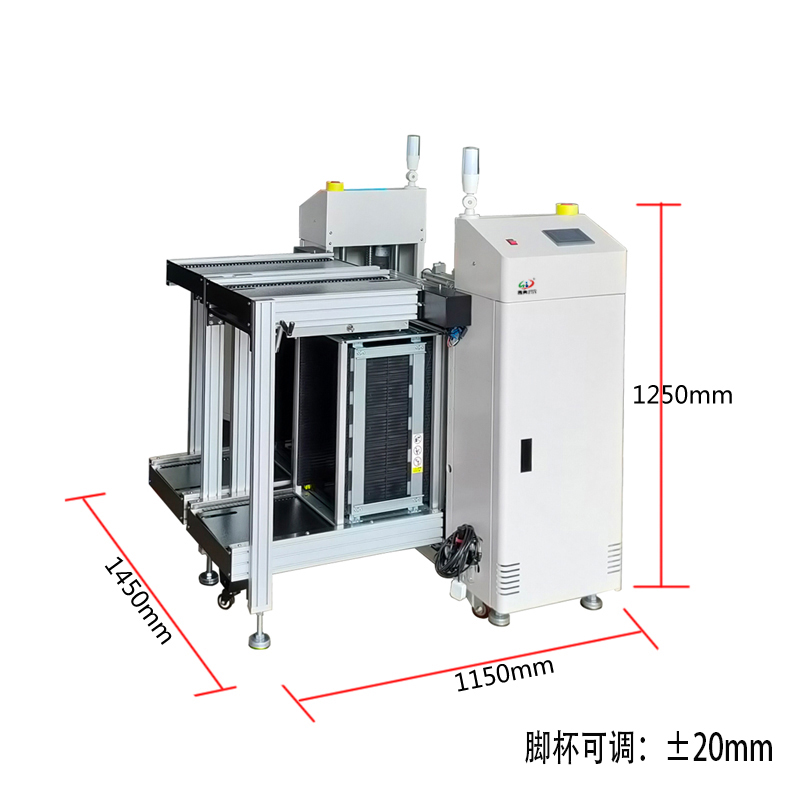 smt设备亚博双轨上板机